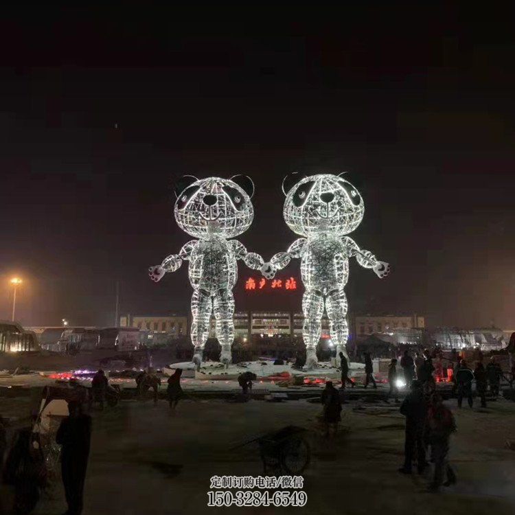 金属熊猫雕塑制造,景观雕塑,镂空熊猫雕塑制作厂家 金属熊猫雕塑制造,景观雕塑,镂空熊猫雕塑制作厂家