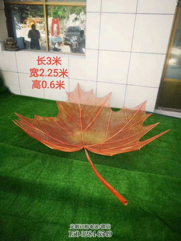 镂空树叶雕塑选用,酒店摆件,铁艺树叶雕塑工厂精选 镂空树叶雕塑选用,酒店摆件,铁艺树叶雕塑工厂精选