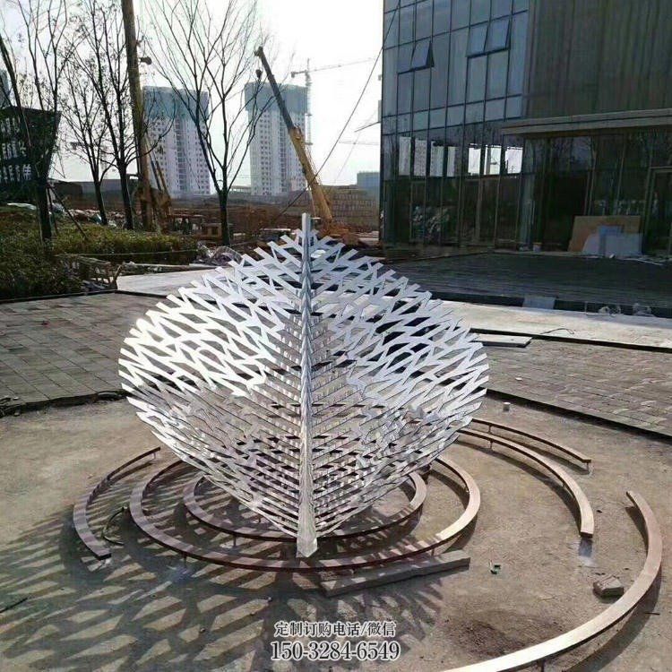 镂空树叶雕塑选用，陆地摆件，铁艺树叶雕塑加工厂家
