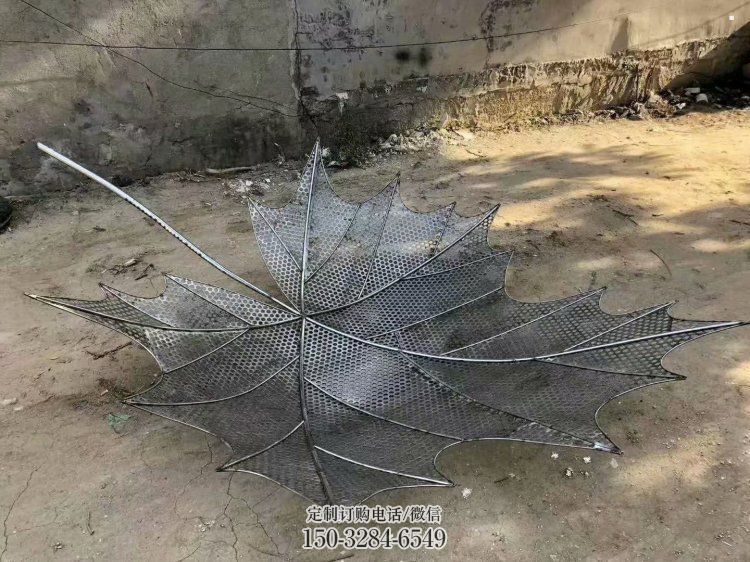 树叶雕塑生产商,彩钢制作,大型铁艺树叶雕塑定做 树叶雕塑生产商,彩钢制作,大型铁艺树叶雕塑定做