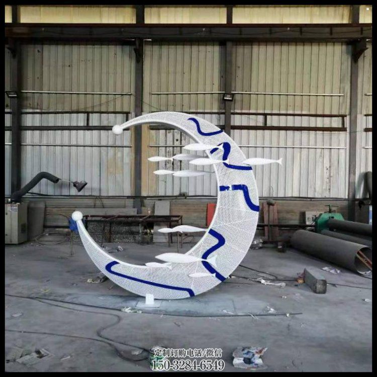 幼儿园月牙雕塑,铁艺文化雕塑,铸造制作 幼儿园月牙雕塑,铁艺文化雕塑,铸造制作
