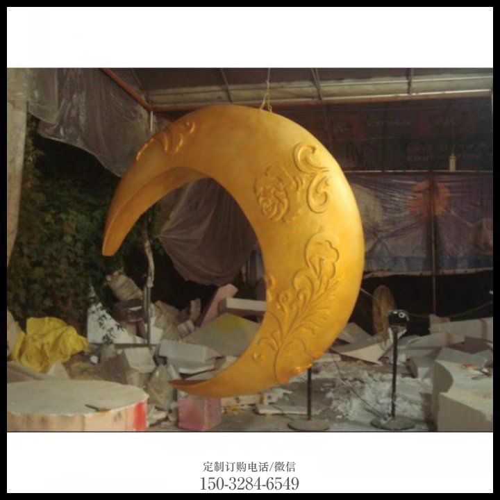 景区月亮雕塑,镀金欧式雕塑,铁艺材质 景区月亮雕塑,镀金欧式雕塑,铁艺材质