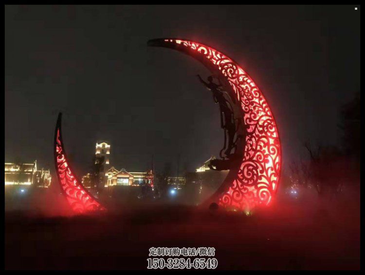 公园月亮牙雕塑,喷砂发光雕塑,锻造工艺 公园月亮牙雕塑,喷砂发光雕塑,锻造工艺