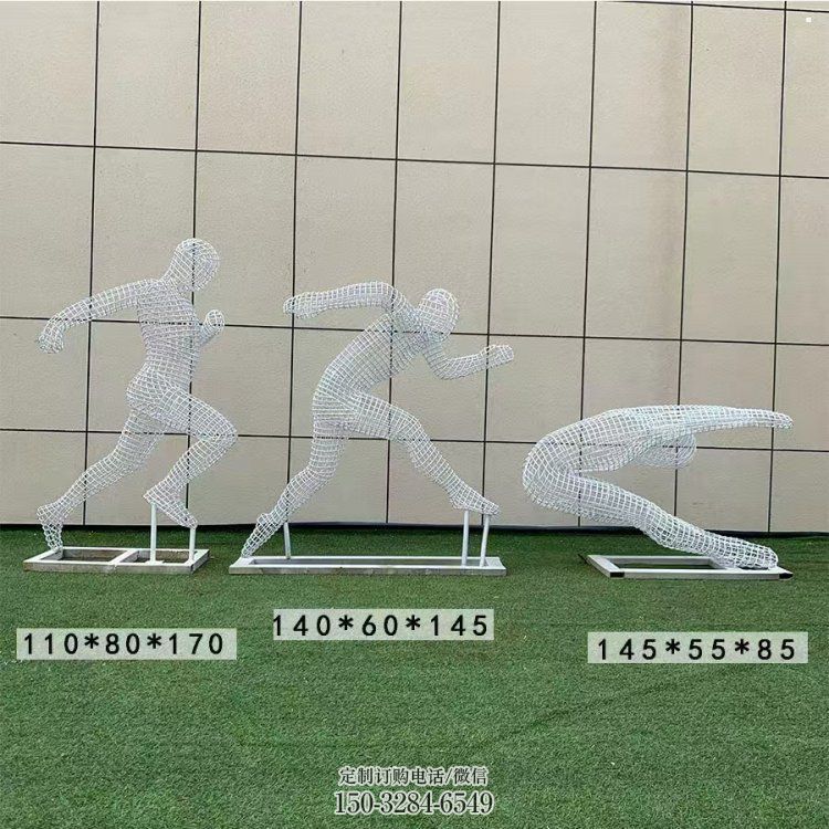 镂空运动员雕塑供需,钢管组合,铁艺人物雕塑制作 镂空运动员雕塑供需,钢管组合,铁艺人物雕塑制作